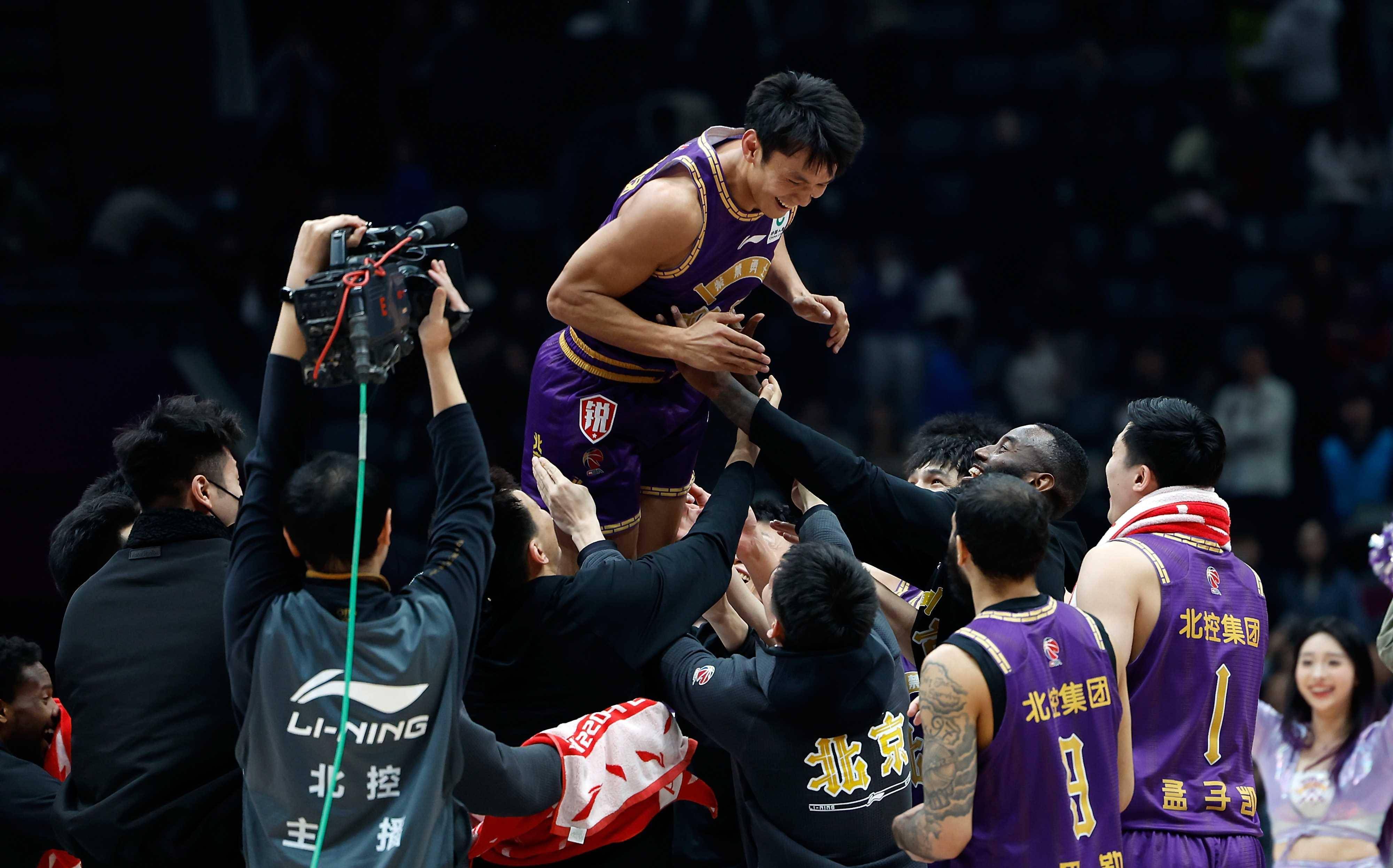 包含北京主场力克江苏，取得关键胜利的词条