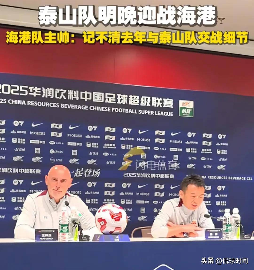 防守力量彰显，球队再度稳操胜券