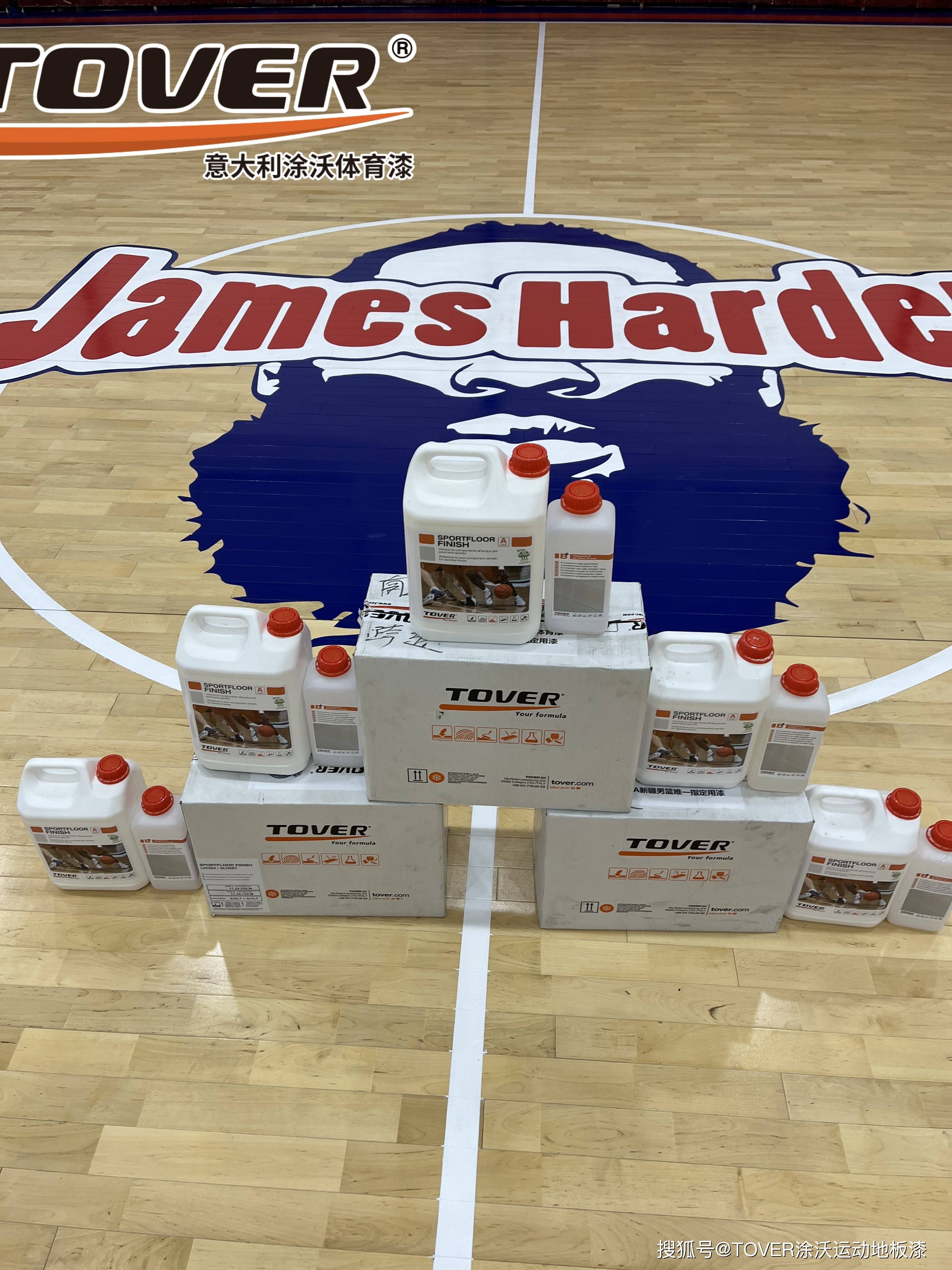 关于篮球场地设施升级改造完成，球员称赞的信息