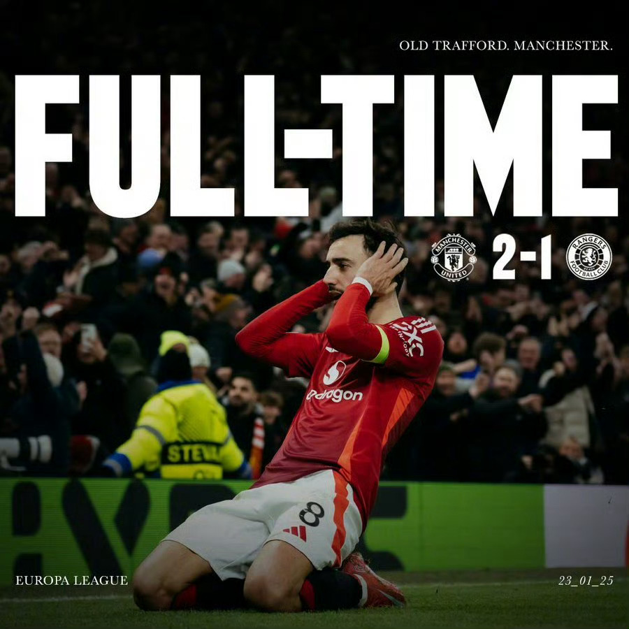 欧国联八强战报：荷兰横扫捷克取得首胜的简单介绍