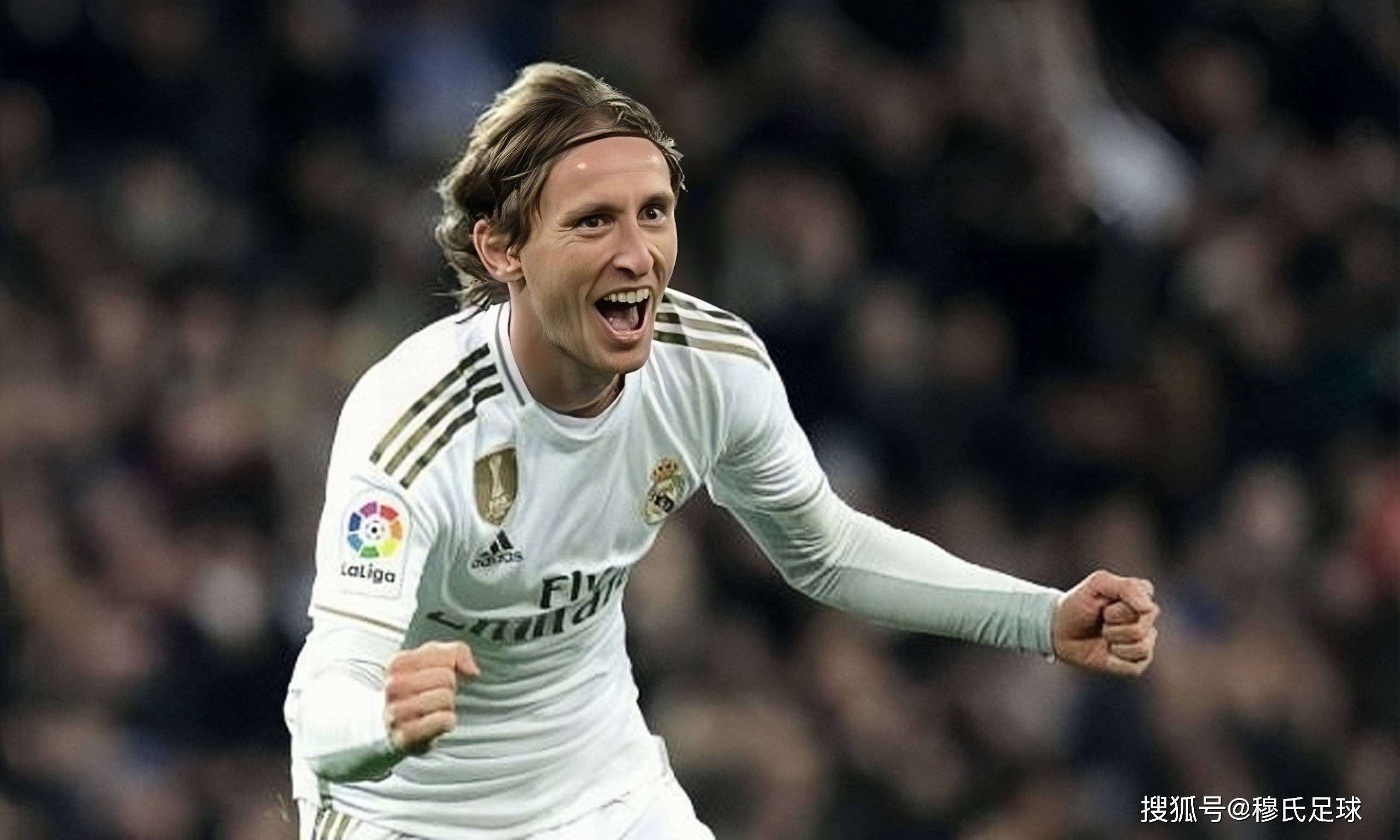 关于莫德里奇遭遇争议红牌，多特蒙德乘势反超比分完成逆转的信息